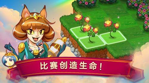 龙之融合 最新安卓版v11.14.2